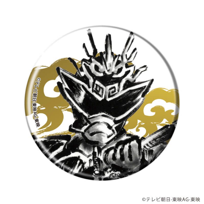 缶バッジ「暴太郎戦隊ドンブラザーズ」01/コンプリートセット(全6種)(描き起こしイラスト)