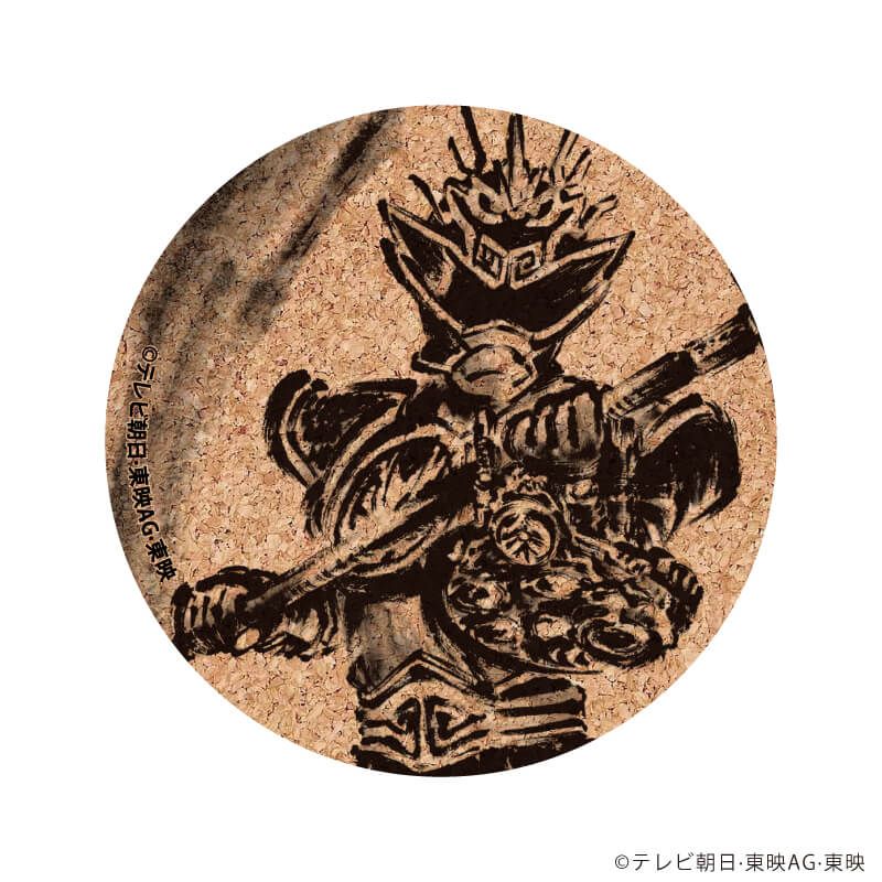 コルクコースター「暴太郎戦隊ドンブラザーズ」01/ブラインド(6種)(描き起こしイラスト)