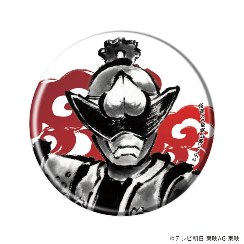 缶バッジ「暴太郎戦隊ドンブラザーズ」01/ブラインド(6種)(描き起こしイラスト)