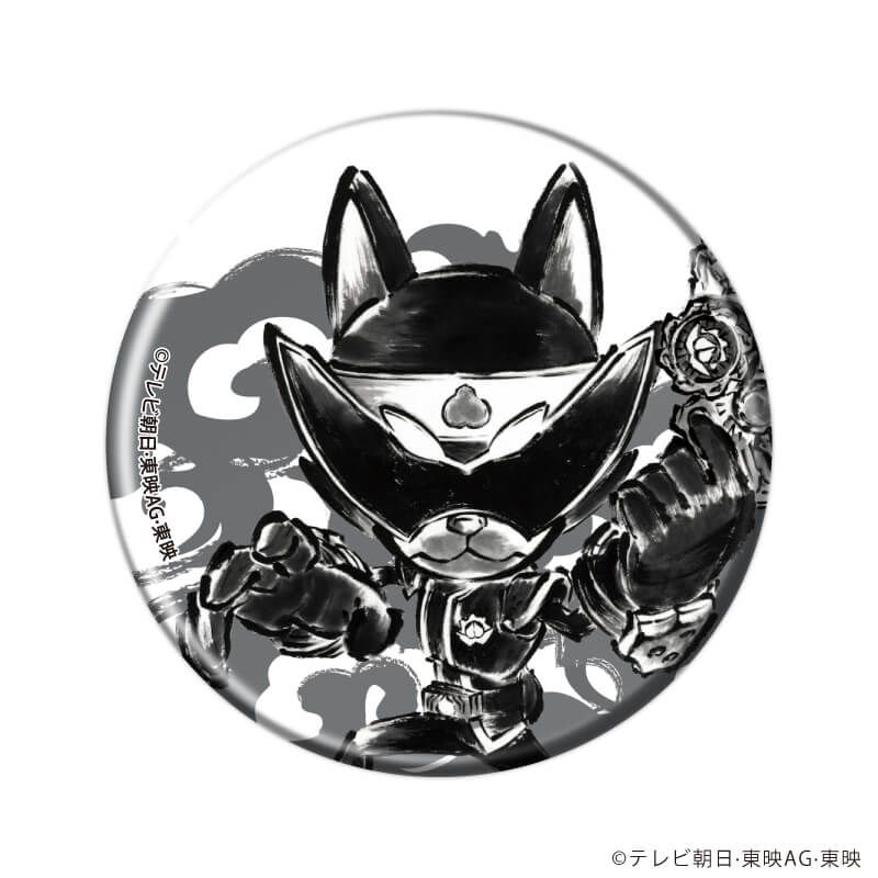缶バッジ「暴太郎戦隊ドンブラザーズ」01/ブラインド(6種)(描き起こしイラスト)