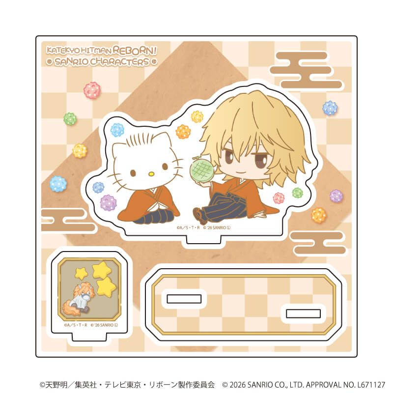アクリルスタンドプレート「家庭教師ヒットマンREBORN!×SANRIO CHARACTERS」20/ディーノ×ディアダニエル(コラボイラスト)