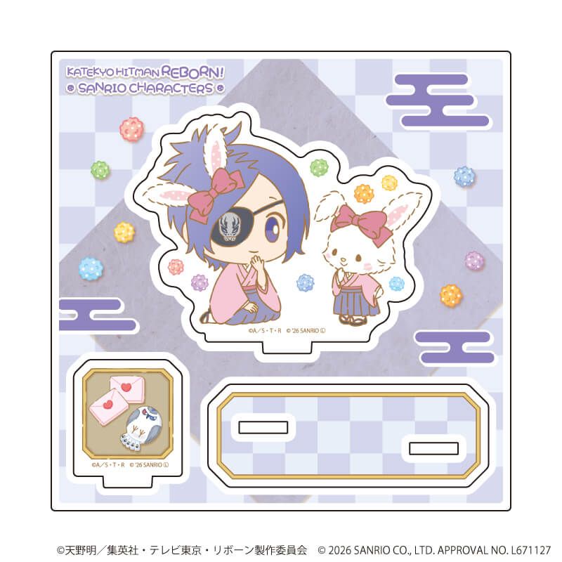 アクリルスタンドプレート「家庭教師ヒットマンREBORN!×SANRIO CHARACTERS」19/クローム髑髏×ウィッシュミーメル(コラボイラスト)