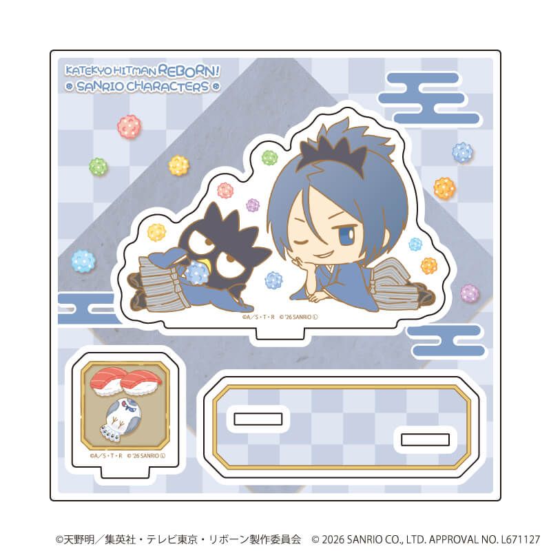 アクリルスタンドプレート「家庭教師ヒットマンREBORN!×SANRIO CHARACTERS」18/六道骸×バッドばつ丸(コラボイラスト)