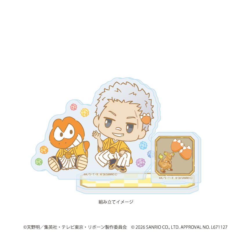 アクリルスタンドプレート「家庭教師ヒットマンREBORN!×SANRIO CHARACTERS」16/笹川了平×ウィアーダイナソアーズ！(コラボイラスト)