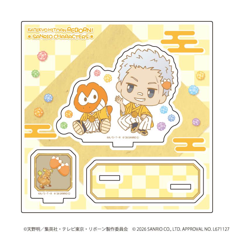 アクリルスタンドプレート「家庭教師ヒットマンREBORN!×SANRIO CHARACTERS」16/笹川了平×ウィアーダイナソアーズ！(コラボイラスト)