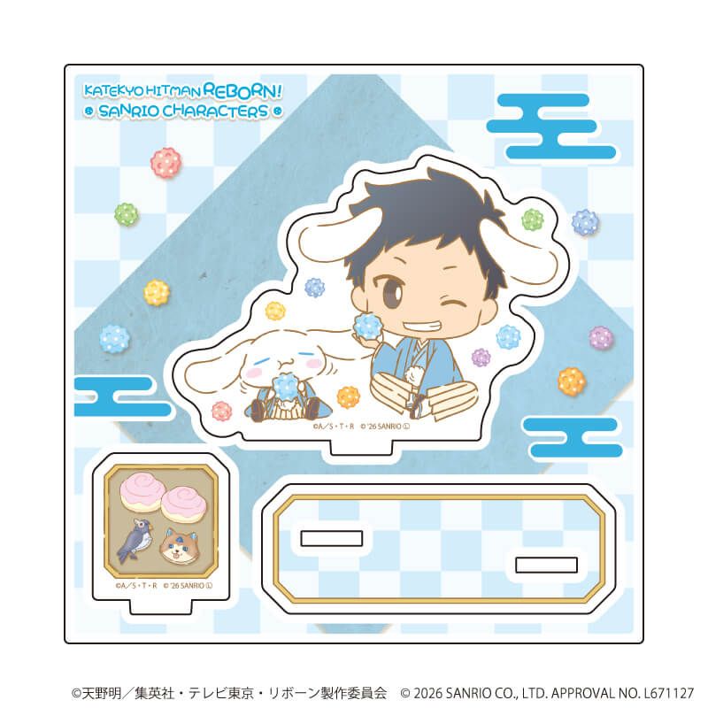 アクリルスタンドプレート「家庭教師ヒットマンREBORN!×SANRIO CHARACTERS」14/山本武×シナモロール(コラボイラスト)