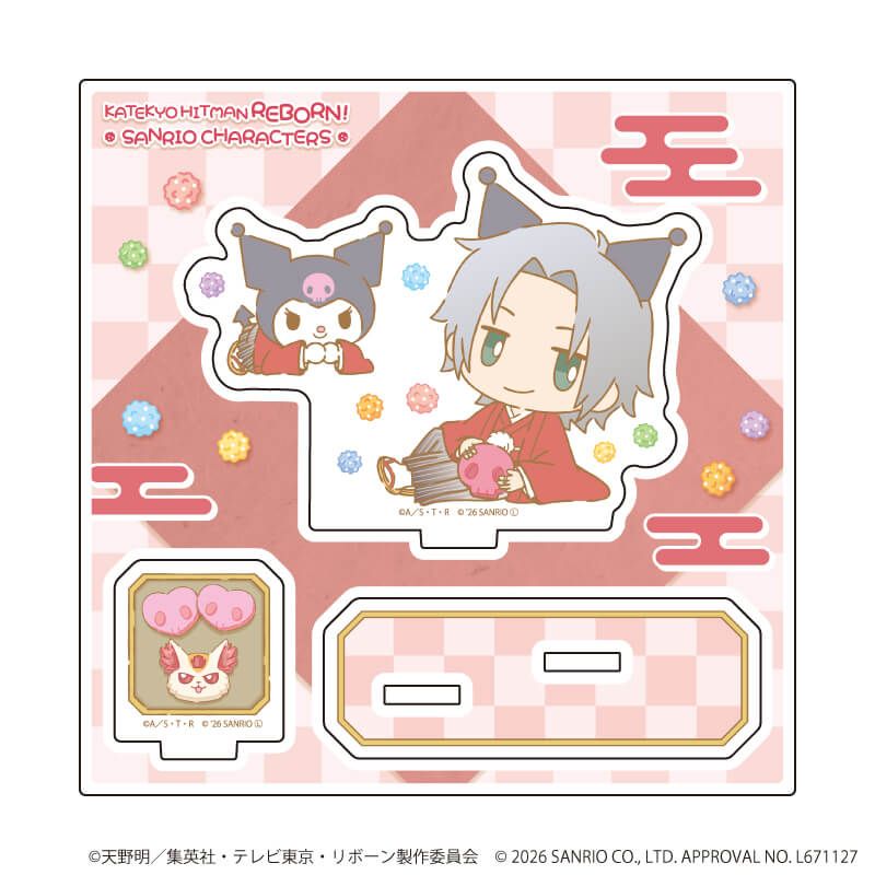 アクリルスタンドプレート「家庭教師ヒットマンREBORN!×SANRIO CHARACTERS」13/獄寺隼人×クロミ(コラボイラスト)