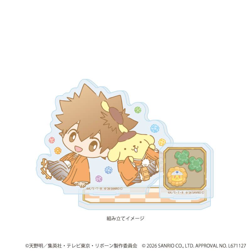 アクリルスタンドプレート「家庭教師ヒットマンREBORN!×SANRIO CHARACTERS」12/沢田綱吉×ポムポムプリン(コラボイラスト)