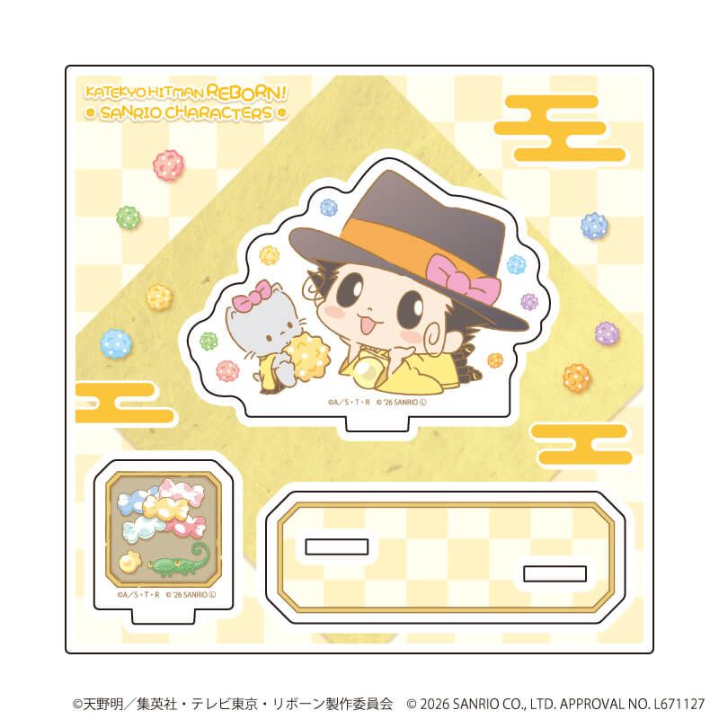 アクリルスタンドプレート「家庭教師ヒットマンREBORN!×SANRIO CHARACTERS」11/リボーン×ニャニィニュニェニョン(コラボイラスト)