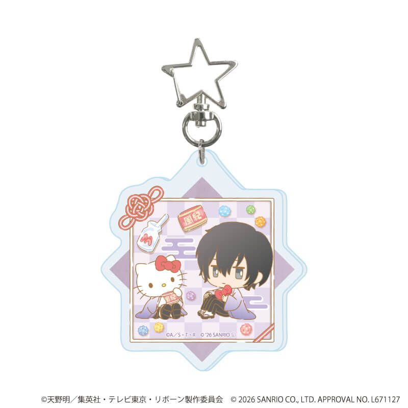 星型ナスカンアクリルキーホルダー「家庭教師ヒットマンREBORN!×SANRIO CHARACTERS」01/コンプリートセット(全10種)(コラボイラスト)