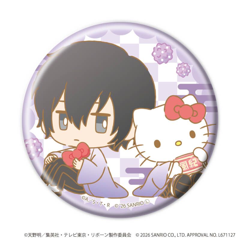 缶バッジ57ミリ「家庭教師ヒットマンREBORN!×SANRIO CHARACTERS」09/コンプリートセット(全10種)(コラボイラスト)