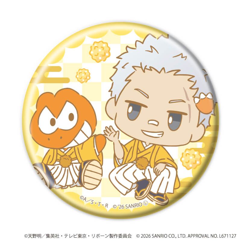 缶バッジ57ミリ「家庭教師ヒットマンREBORN!×SANRIO CHARACTERS」09/コンプリートセット(全10種)(コラボイラスト)