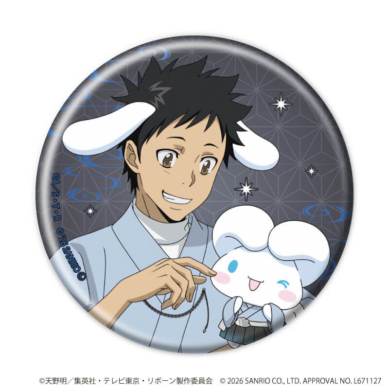 缶バッジ57ミリ「家庭教師ヒットマンREBORN!×SANRIO CHARACTERS」08/コンプリートセット(全10種)(コラボイラスト)