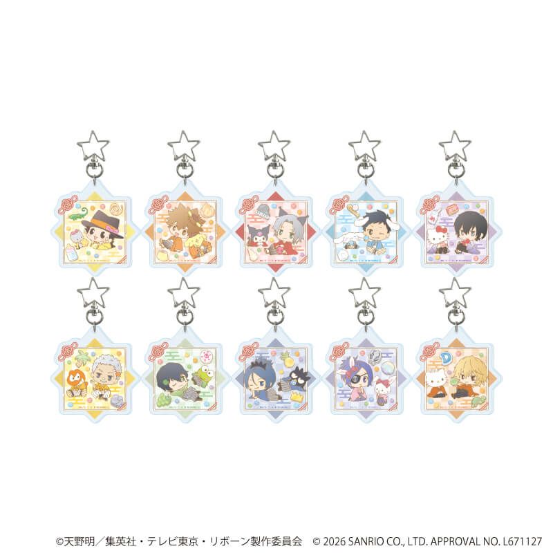 星型ナスカンアクリルキーホルダー「家庭教師ヒットマンREBORN!×SANRIO CHARACTERS」01/ブラインド(10種)(コラボイラスト)