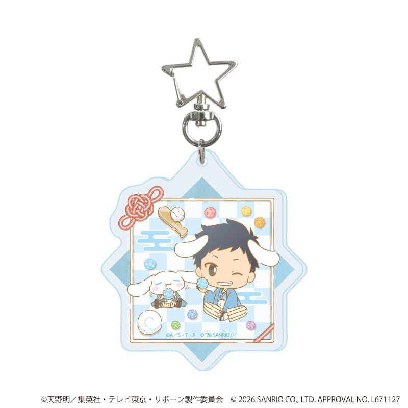 星型ナスカンアクリルキーホルダー「家庭教師ヒットマンREBORN!×SANRIO CHARACTERS」01/ブラインド(10種)(コラボイラスト)