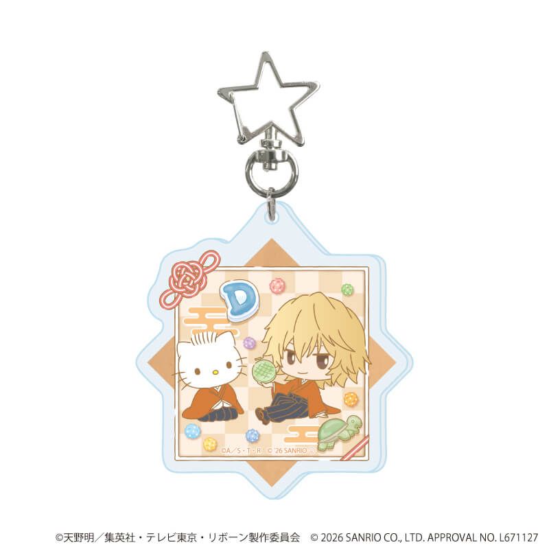 星型ナスカンアクリルキーホルダー「家庭教師ヒットマンREBORN!×SANRIO CHARACTERS」01/ブラインド(10種)(コラボイラスト)