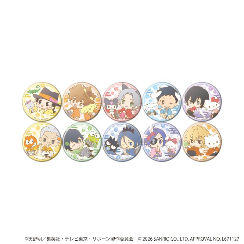 缶バッジ57ミリ「家庭教師ヒットマンREBORN!×SANRIO CHARACTERS」09/ブラインド(10種)(コラボイラスト)
