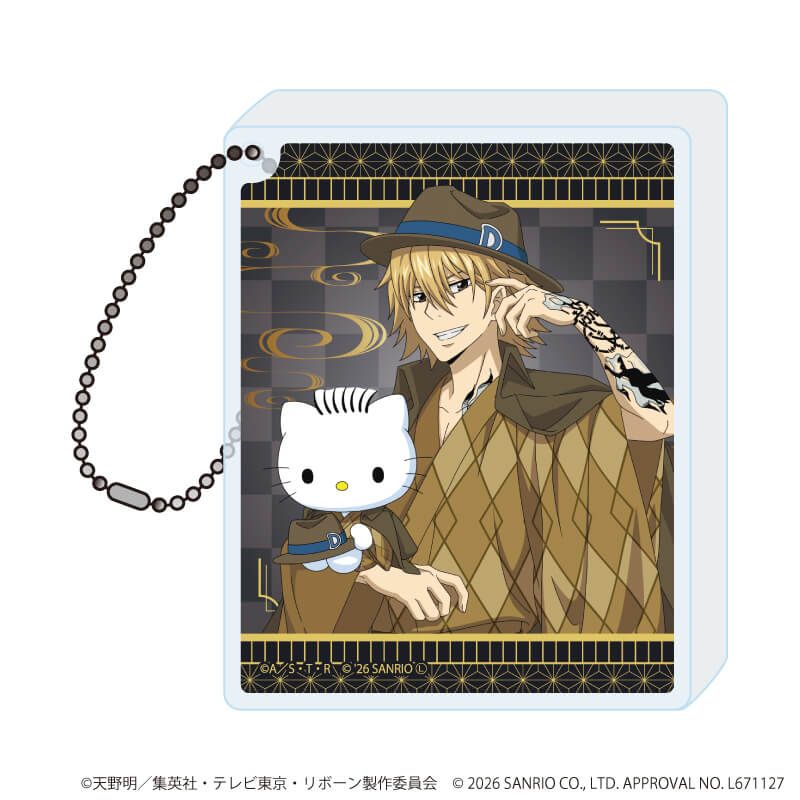 アクリルブロックキーホルダー「家庭教師ヒットマンREBORN!×SANRIO CHARACTERS」02/ブラインド(5種)(コラボイラスト)