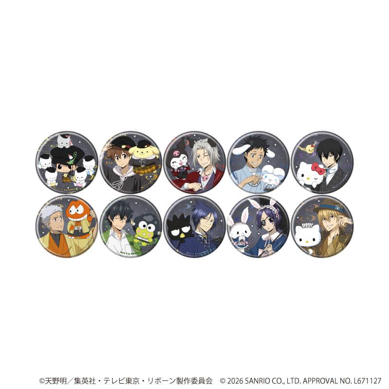 缶バッジ57ミリ「家庭教師ヒットマンREBORN!×SANRIO CHARACTERS」08/ブラインド(10種)(コラボイラスト)