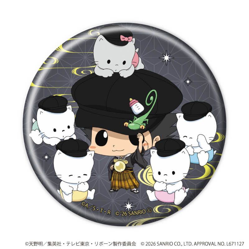缶バッジ57ミリ「家庭教師ヒットマンREBORN!×SANRIO CHARACTERS」08/ブラインド(10種)(コラボイラスト)
