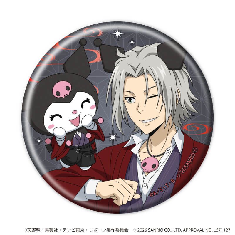 缶バッジ57ミリ「家庭教師ヒットマンREBORN!×SANRIO CHARACTERS」08/ブラインド(10種)(コラボイラスト)