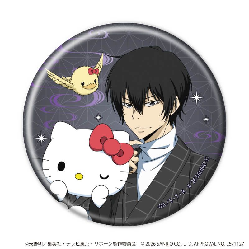 缶バッジ57ミリ「家庭教師ヒットマンREBORN!×SANRIO CHARACTERS」08/ブラインド(10種)(コラボイラスト)