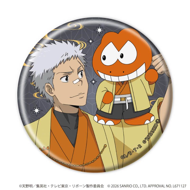 缶バッジ57ミリ「家庭教師ヒットマンREBORN!×SANRIO CHARACTERS」08/ブラインド(10種)(コラボイラスト)