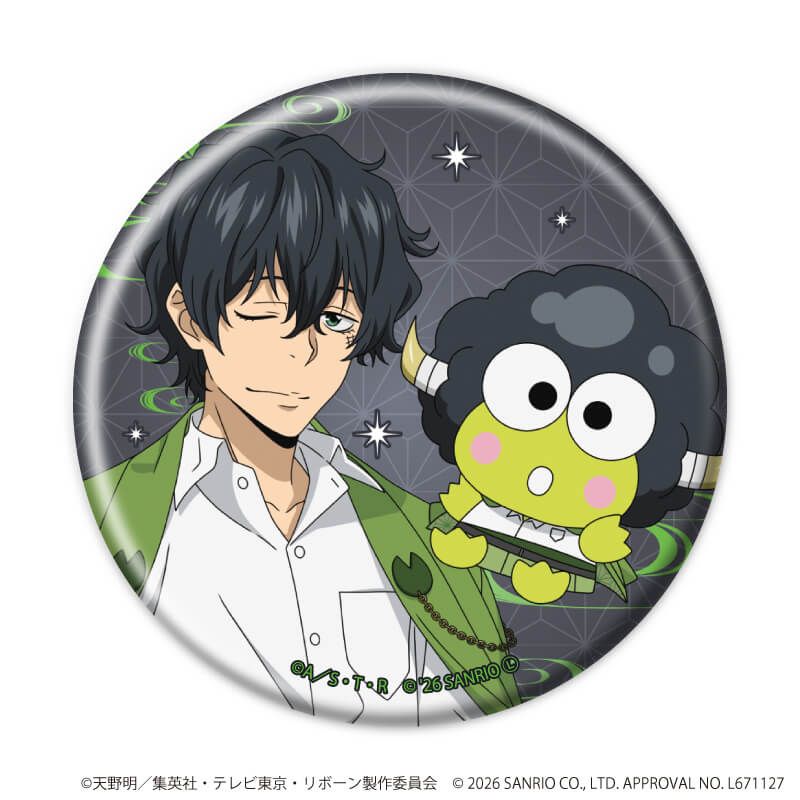 缶バッジ57ミリ「家庭教師ヒットマンREBORN!×SANRIO CHARACTERS」08/ブラインド(10種)(コラボイラスト)