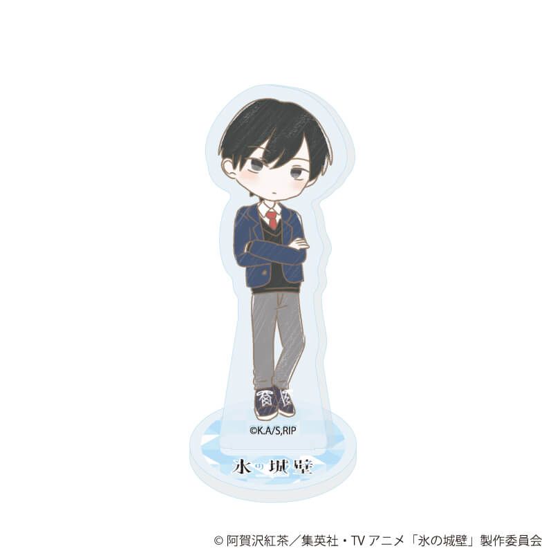 アクリルぷちスタンド「氷の城壁」02/コンプリートセット(全9種)(グラフアートイラスト)