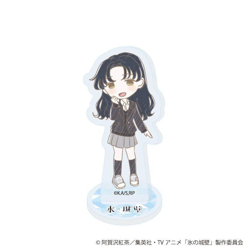 アクリルぷちスタンド「氷の城壁」02/コンプリートセット(全9種)(グラフアートイラスト)