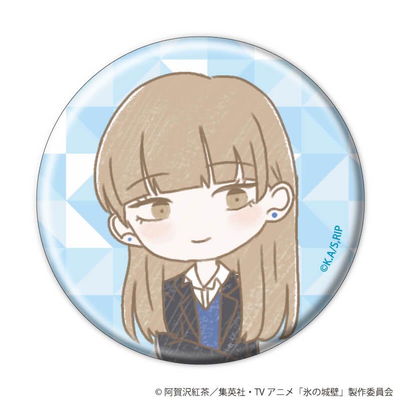 缶バッジ「氷の城壁」04/コンプリートセット(全9種)(グラフアートイラスト)