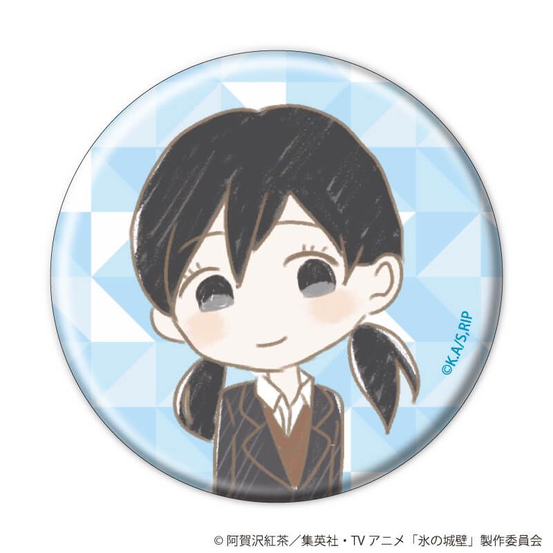 缶バッジ「氷の城壁」04/コンプリートセット(全9種)(グラフアートイラスト)