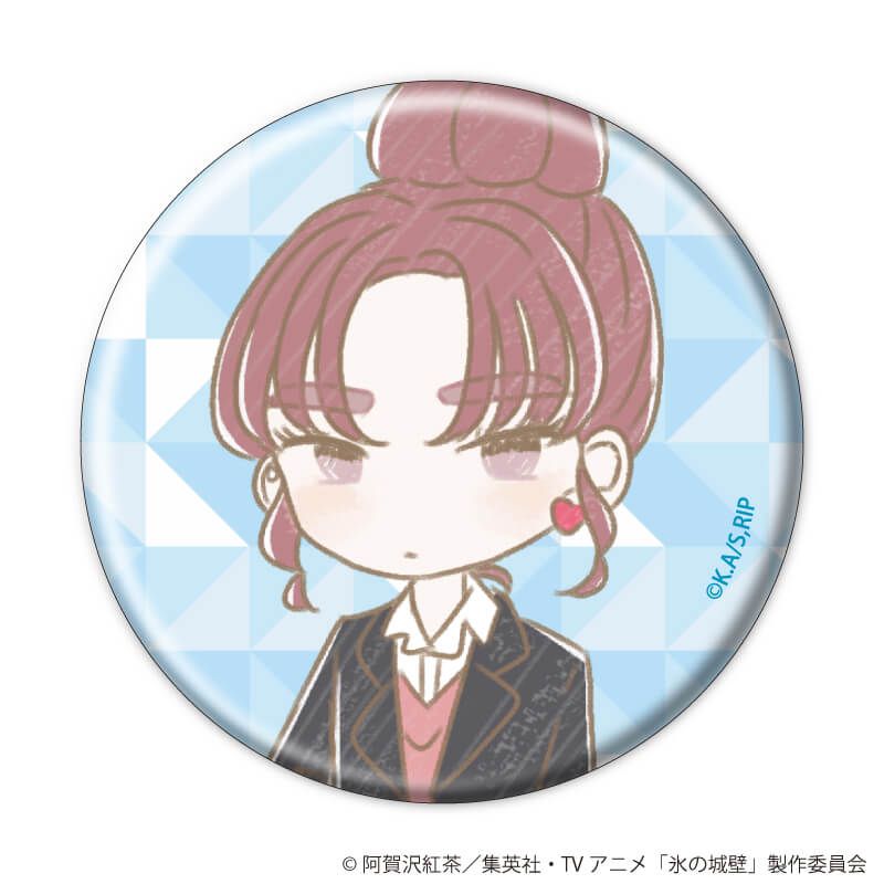 缶バッジ「氷の城壁」04/コンプリートセット(全9種)(グラフアートイラスト)