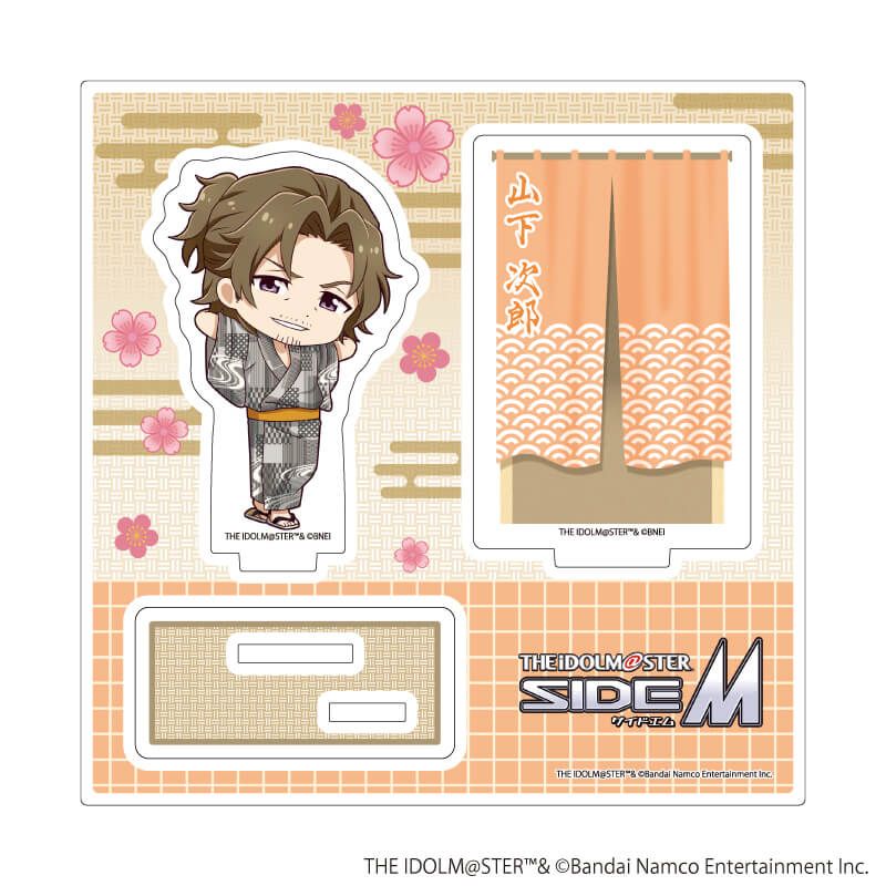 アクリルスタンドプレート「アイドルマスター SideM」14/山下次郎 浴衣ver.(ミニキャライラスト)