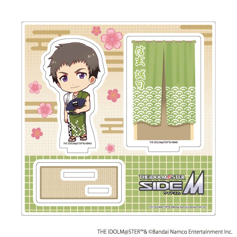 アクリルスタンドプレート「アイドルマスター SideM」12/信玄誠司 浴衣ver.(ミニキャライラスト)