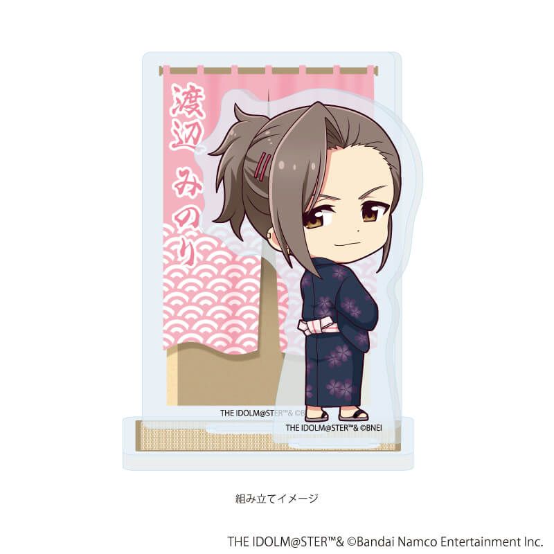 アクリルスタンドプレート「アイドルマスター SideM」11/渡辺みのり 浴衣ver.(ミニキャライラスト)