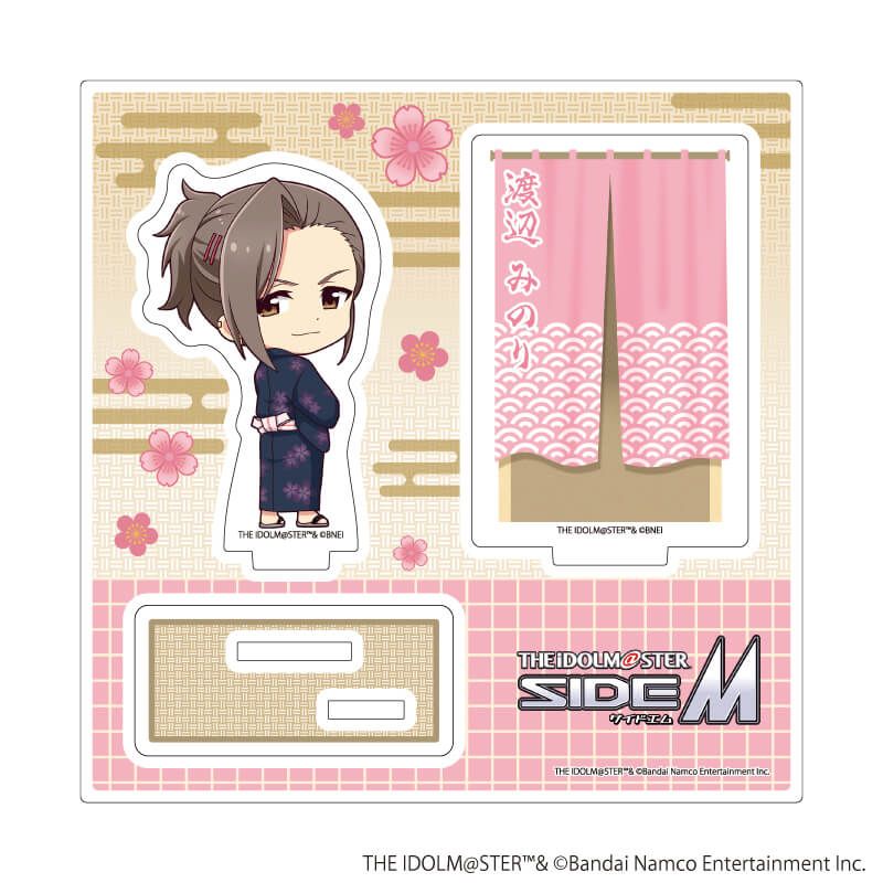 アクリルスタンドプレート「アイドルマスター SideM」11/渡辺みのり 浴衣ver.(ミニキャライラスト)