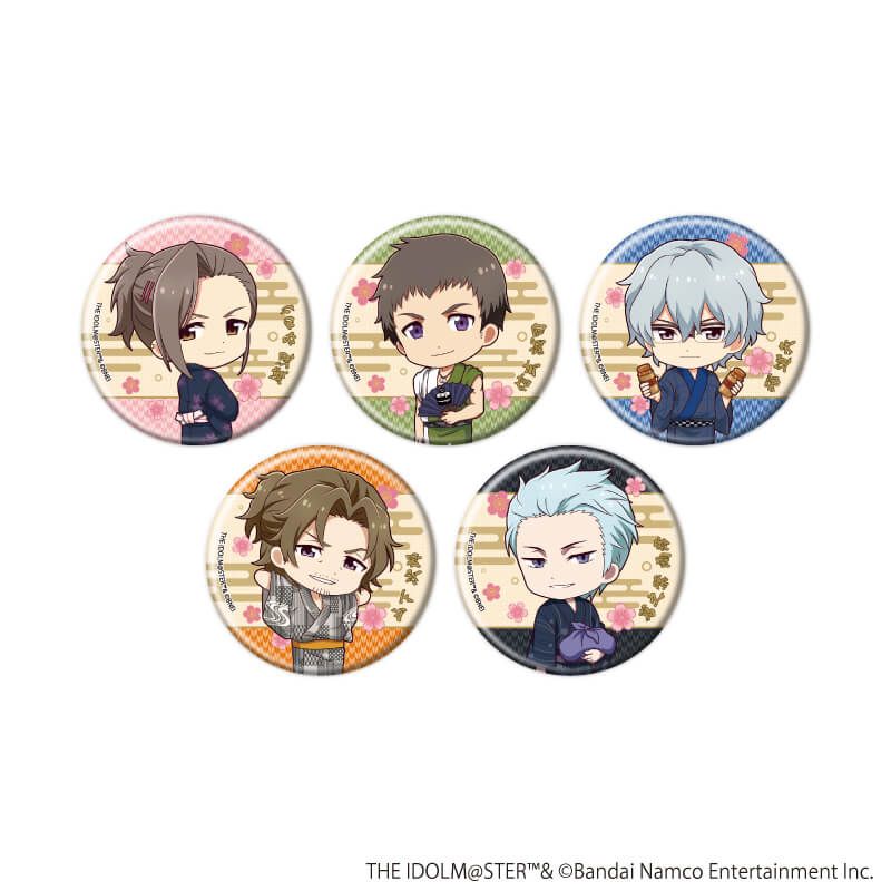 缶バッジ「アイドルマスター SideM」44/浴衣ver. コンプリートセット(全5種)(ミニキャライラスト)