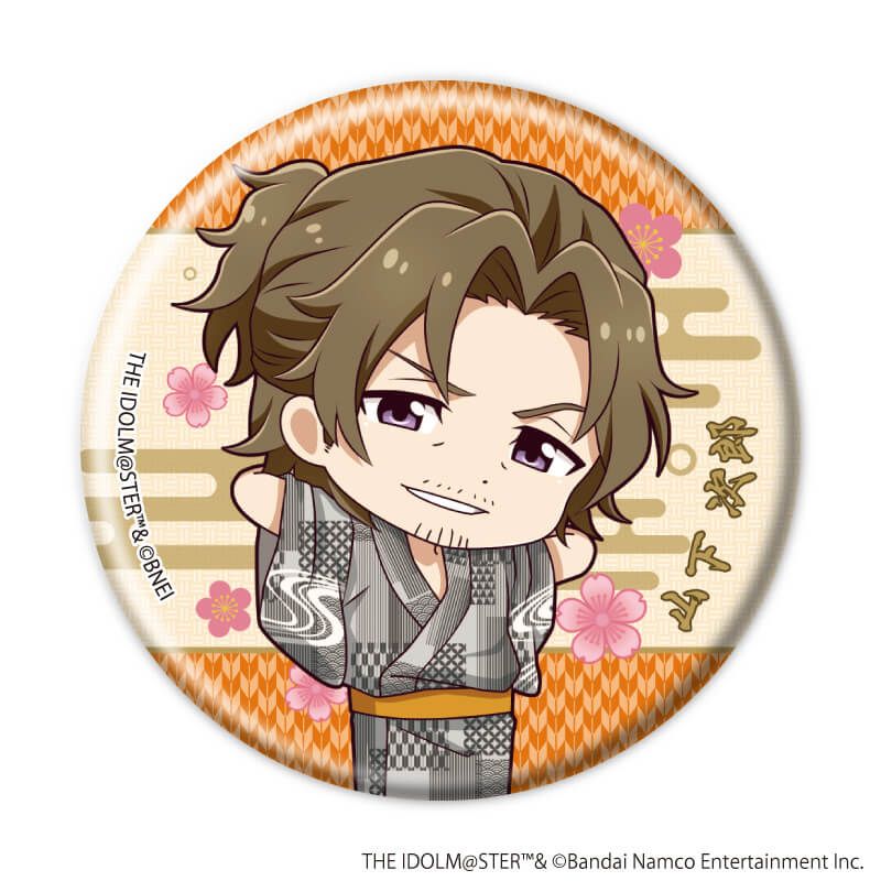 缶バッジ「アイドルマスター SideM」44/浴衣ver. コンプリートセット(全5種)(ミニキャライラスト)