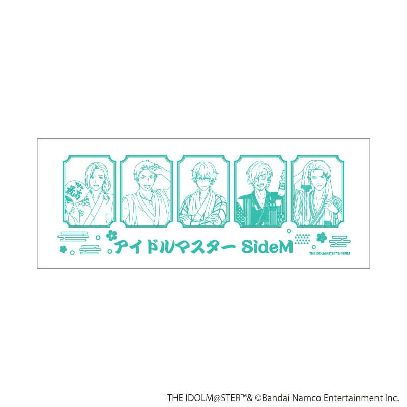 手ぬぐい「アイドルマスター SideM」01/集合 浴衣ver.(描き下ろしイラスト)