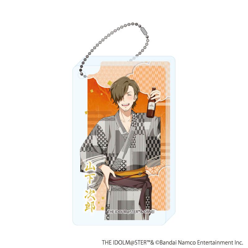アクリルブロックキーホルダー「アイドルマスター SideM」09/山下次郎 浴衣ver.(描き下ろしイラスト)