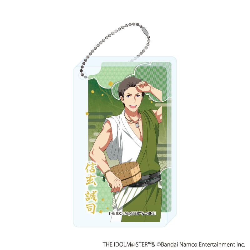 アクリルブロックキーホルダー「アイドルマスター SideM」07/信玄誠司 浴衣ver.(描き下ろしイラスト)