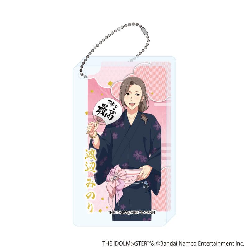 アクリルブロックキーホルダー「アイドルマスター SideM」06/渡辺みのり 浴衣ver.(描き下ろしイラスト)