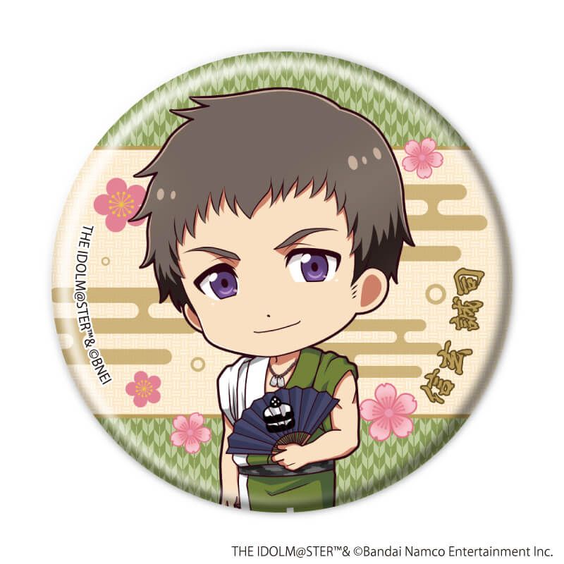 缶バッジ「アイドルマスター SideM」44/浴衣ver. トレーディング(5種)(ミニキャライラスト)