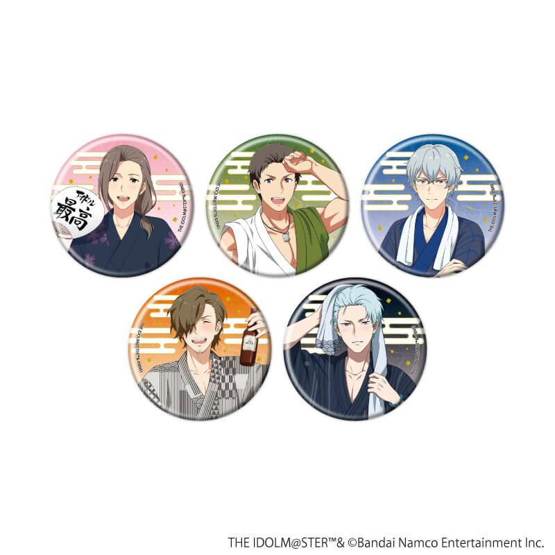 缶バッジ「アイドルマスター SideM」43/浴衣ver. トレーディング(5種)(描き下ろしイラスト)