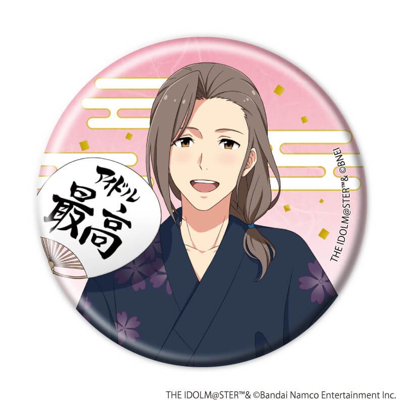 缶バッジ「アイドルマスター SideM」43/浴衣ver. トレーディング(5種)(描き下ろしイラスト)