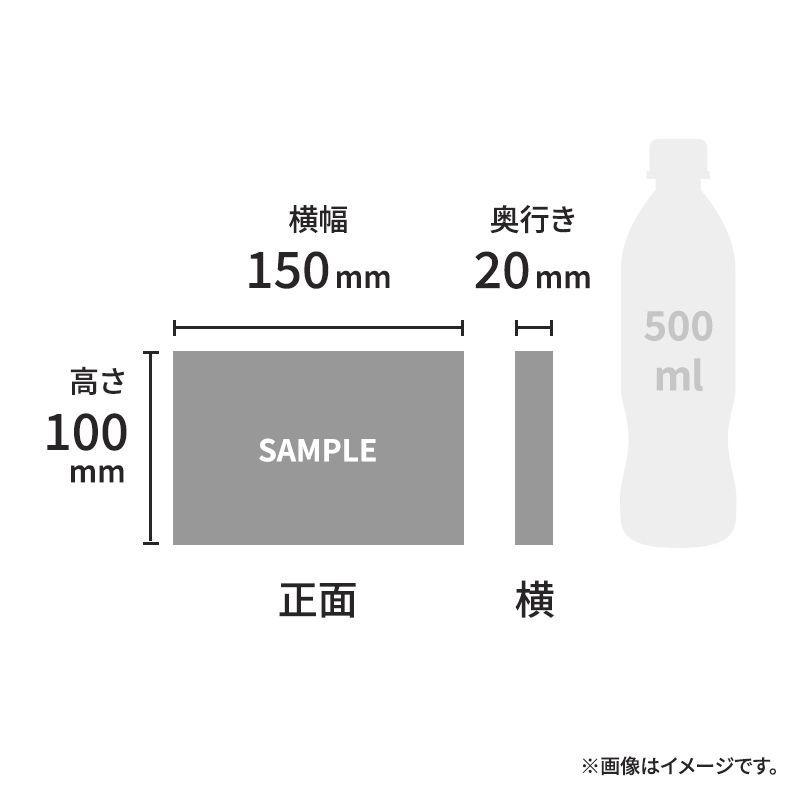メモリーブロック「プリティーシリーズ」06/夢川ゆい&虹色にの&幸多みちる&華園しゅうか(場面写&描き下ろしイラスト)