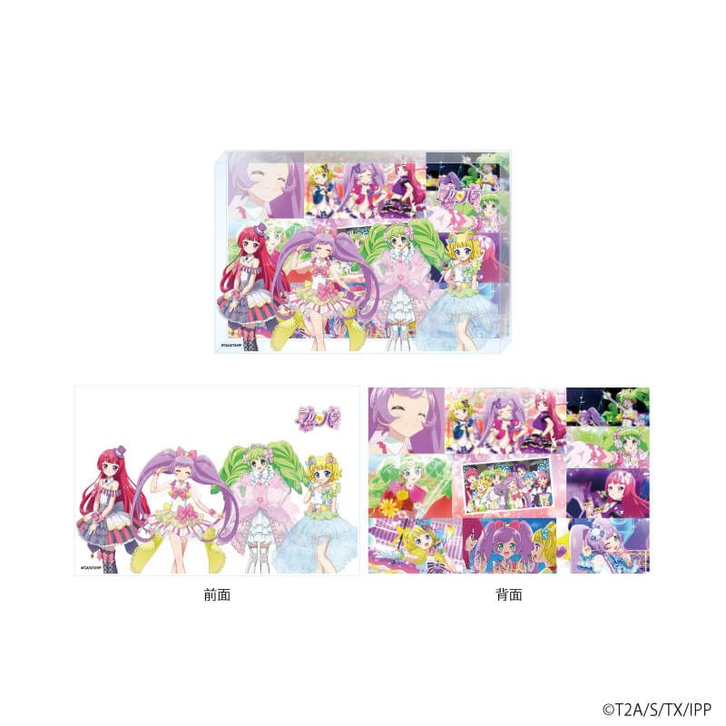 メモリーブロック「プリティーシリーズ」04/真中らぁら&南みれぃ&北条そふぃ&ファルル(場面写&描き下ろしイラスト)