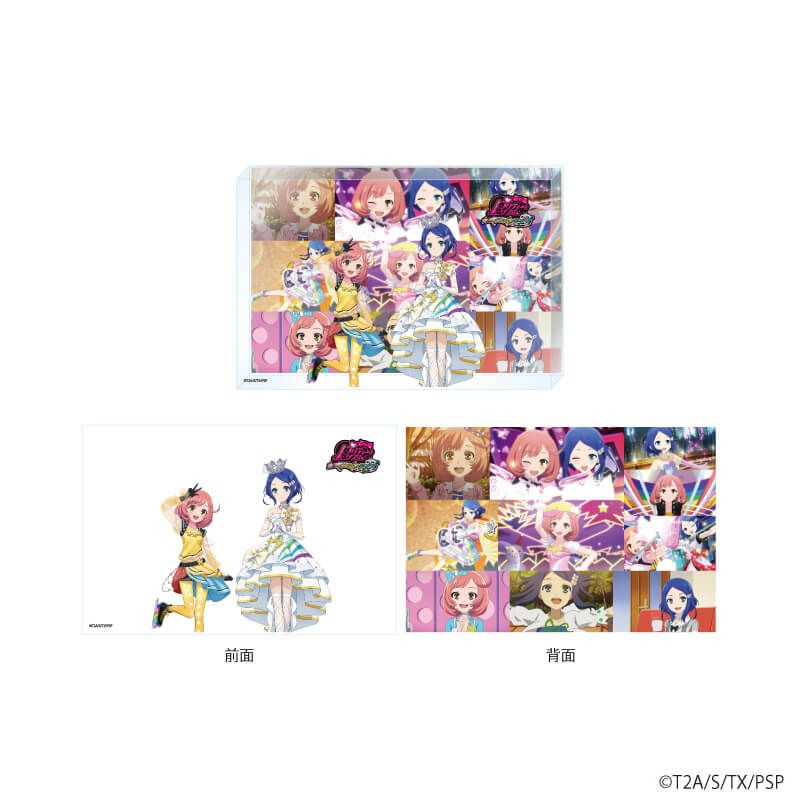 メモリーブロック「プリティーシリーズ」03/彩瀬なる&りんね(場面写&描き下ろしイラスト)