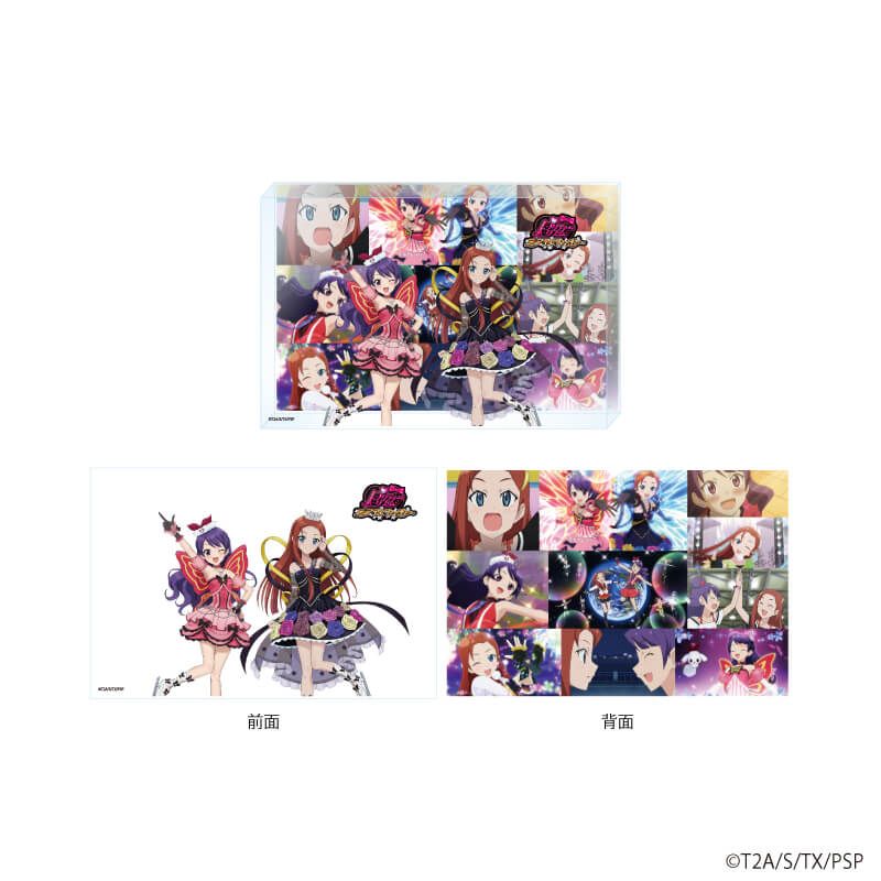 メモリーブロック「プリティーシリーズ」02/上葉みあ&ヘイン(場面写&描き下ろしイラスト)